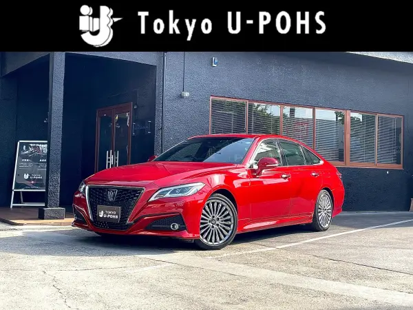 Toyota Crown Hybrid 2.5 G
