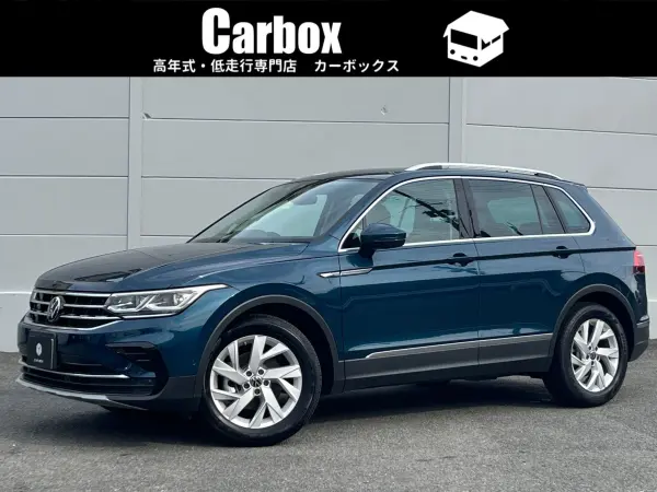 Volkswagen Tiguan TSI Elegance