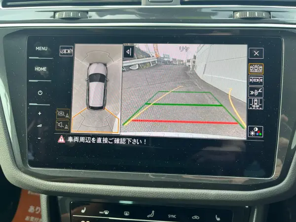 2024 Volkswagen Tiguan — photo 3 | Tuminion Kenya