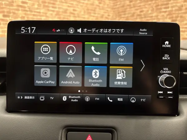 2026 Honda Vezel — photo 2