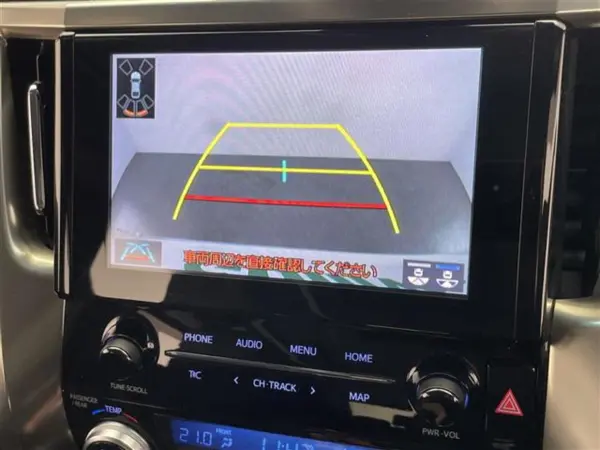 2022 Toyota Alphard — photo 7 | Tuminion Kenya