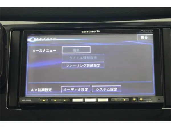 2021 Nissan Xtrail — photo 3
