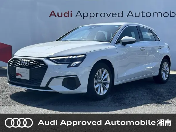 Audi A3 Sportback 30 TFSI
