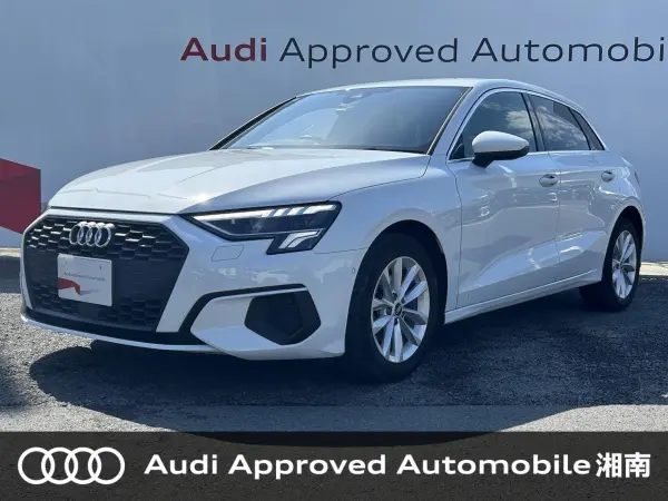 Audi A3 Sportback 30 TFSI