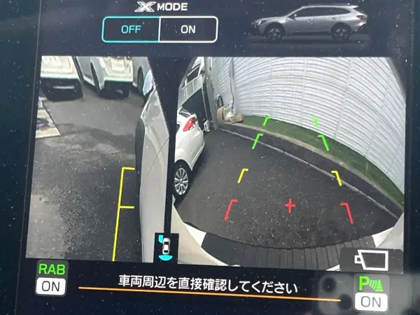 2024 Subaru Legacy Outback — photo 3