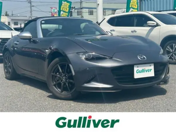Mazda Roadster 1.5 S Special Package