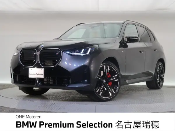 2025 Bmw X3 — photo 1