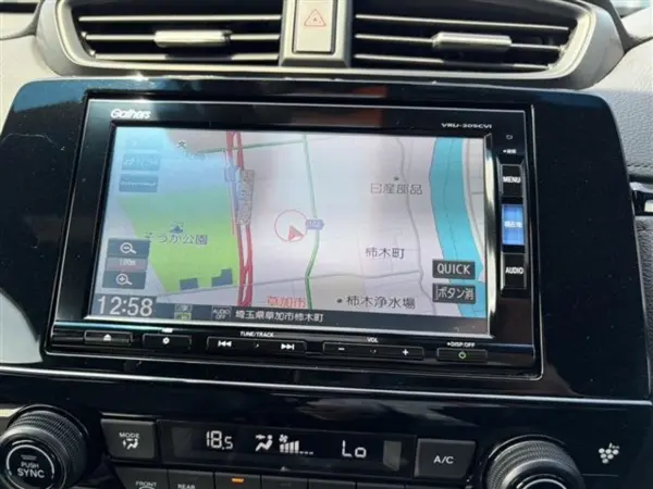2020 Honda Cr-v — photo 2 | Tuminion Kenya