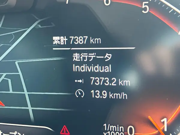 2022 Bmw 3 Series — photo 2