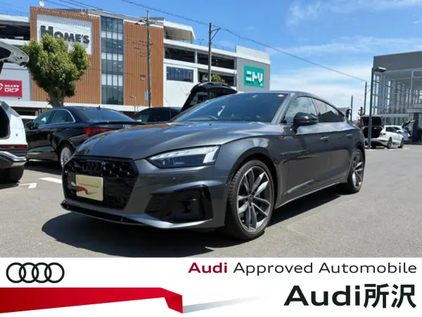Audi A5 Sportback 40 TDI Quattro S Line Meisterstück Diesel Turbo 4WD Certified Used Car Fine Nappa Leather Black Styling 19-inch Alloy TV Tuner (Daytona Gray Pearl Effect) — thumbnail 1