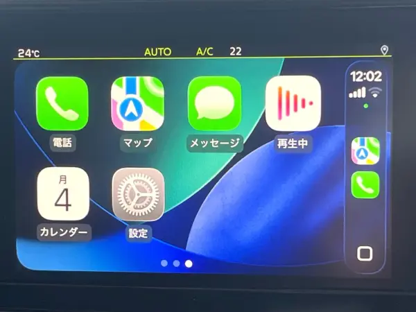 Peugeot 208 Allure Glass Roof Apple CarPlay Backup Camera Active Cruise Control Electric Parking Brake Genuine 16-inch AW LED Headlights Dual Auto AC (Elixir Red) — photo 7