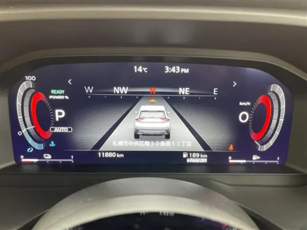 2024 Nissan Xtrail — photo 3