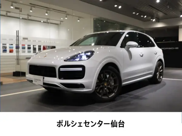 2019 Porsche Cayenne — photo 1