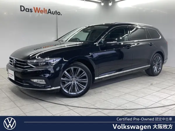 Volkswagen Passat Variant TDI Elegance Advance Diesel Turbo ACC (Deep Black Pearl Effect)