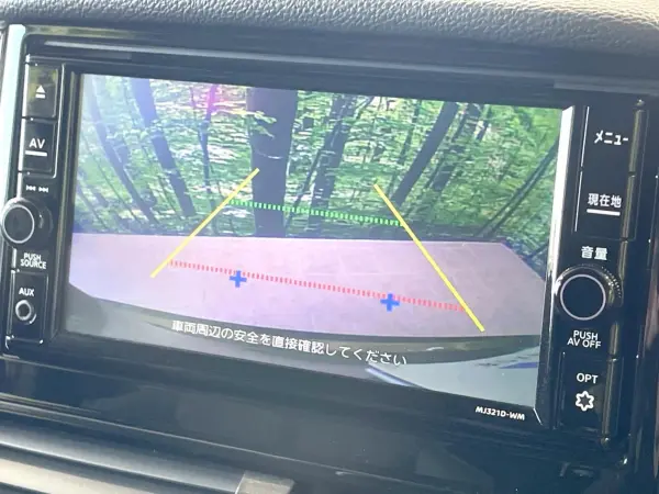 2022 Mitsubishi Eclipse Cross — photo 7 | Tuminion Kenya