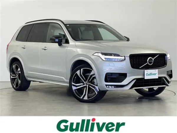 Volvo XC90 B6 AWD R-Design 4WD