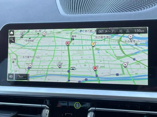 2020 Bmw 3 Series — photo 3