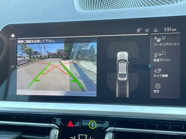 BMW 3 Series 320d xDrive Edition Joy Plus Diesel Turbo 4WD 1 Owner Plus PKG Comfort PKG Driving Assistant Professional Genuine Navigation TV Apple CarPlay Compatible Rear View Camera High Beam Assist Comfort Access ETC (Alpine White Solid Color) — photo 7