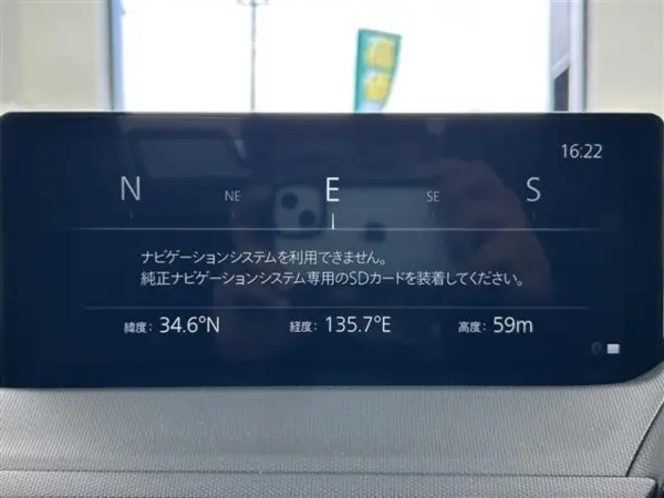 2024 Mazda Roadster — photo 3