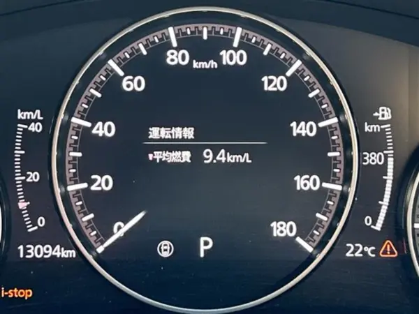 2019 Mazda 3 Fastback — photo 3 | Tuminion Kenya