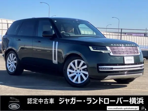Land Rover Range Rover Autobiography 3.0L P550e Standard Wheelbase 4WD 1 Owner 11.4 Rear Entertainment Sliding Panoramic Roof Meridian Signature Sound System All Seats Heated & Cooled Front Massage Seats Digital LED Headlights Park Assist (Belgravia Green) — thumbnail 1