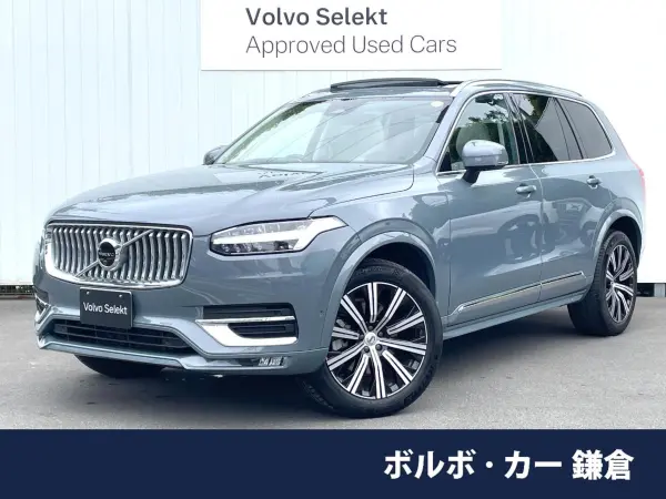 Volvo XC90 Ultimate B6 AWD 4WD Certified Used Car AWD One Owner Non-Smoking Sunroof Genuine 9-inch Google Navigation 360 View Camera Nappa Leather Seat IntelliSafe Collision Mitigation Brake Pilot Assist Radar Cruise (Thunder Grey Metallic)
