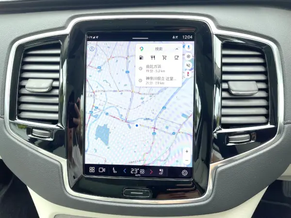 Volvo XC90 Ultimate B6 AWD 4WD Certified Used Car AWD One Owner Non-Smoking Sunroof Genuine 9-inch Google Navigation 360 View Camera Nappa Leather Seat IntelliSafe Collision Mitigation Brake Pilot Assist Radar Cruise (Thunder Grey Metallic) — photo 8
