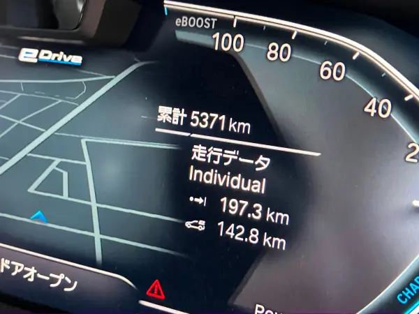 2021 Bmw 3 Series — photo 2 | Tuminion Kenya