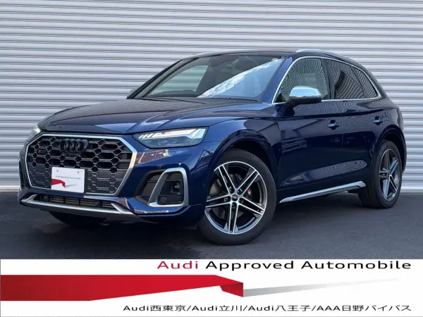 Audi SQ5 3.0 4WD Adaptive S Sport Air Suspension/B&O Speaker/Comfort Pkg/Dynamic Steering/Rear Sport Differential/TV Tuner/Head-Up Display/Certified Used (Navarra Blue Metallic) — thumbnail 1