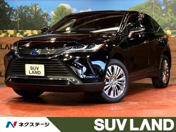 Toyota Toyota Harrier 2023