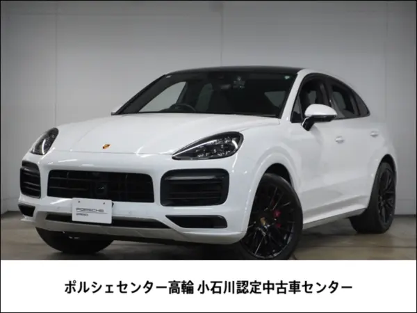 Porsche Cayenne Coupe GTS Tiptronic S Rear Center Seat 4WD Certified Used Car Our Demo Car Panoramic Roof Ventilation 18-Way Power Seat Privacy Glass LED Matrix Headlight Lane Keep Air Suspension Sport Chrono Sport Exhaust 21-inch Aluminum (Carrara White Metallic)