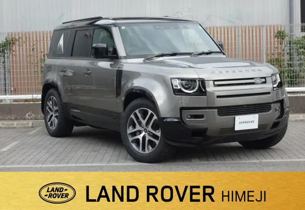 Land Rover Defender 110 Hakuba Edition Diesel Turbo 4WD