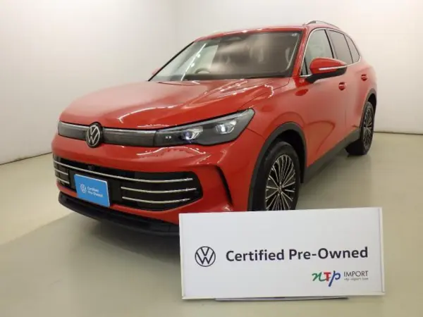 Volkswagen Tiguan eTSI Elegance (Red)