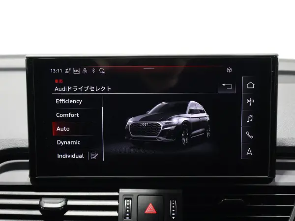 Audi SQ5 3.0 4WD — photo 7