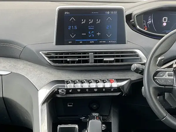2022 Peugeot 5008 — photo 7 | Tuminion Kenya