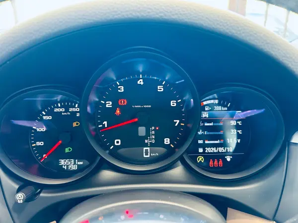 2021 Porsche Macan — photo 3 | Tuminion Kenya