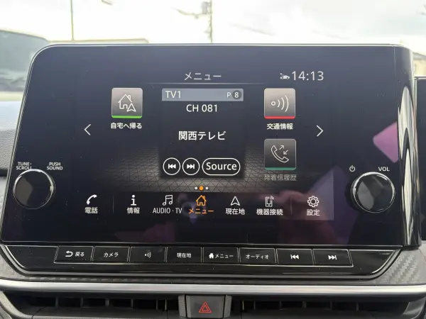 2021 Nissan Note — photo 2 | Tuminion Kenya