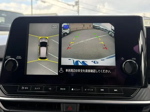 2021 Nissan Note — photo 3 | Tuminion Kenya