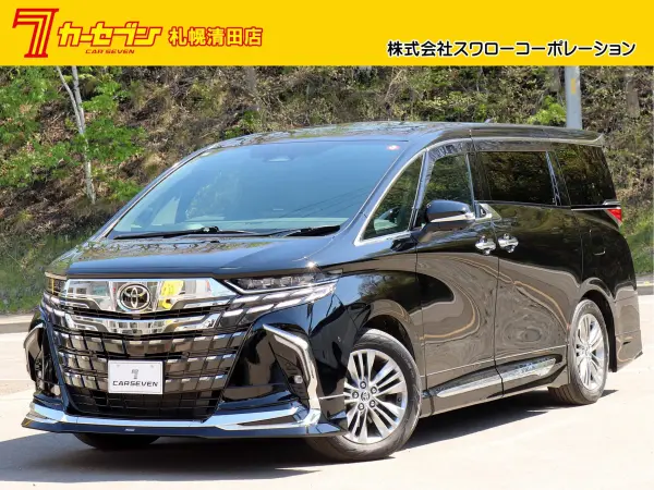 2023 Toyota Alphard — photo 1