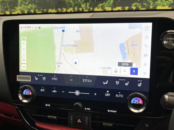 2024 Lexus Nx — photo 7 | Tuminion Kenya