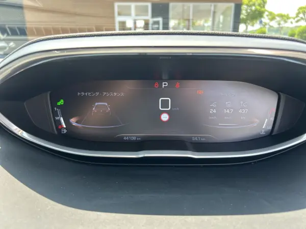 2018 Peugeot 5008 — photo 9 | Tuminion Kenya