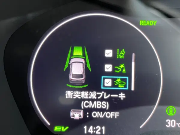 2023 Honda Vezel — photo 7 | Tuminion Kenya