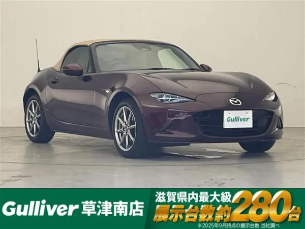 2025 Mazda Roadster — photo 1