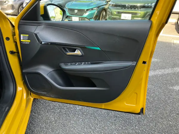 2020 Peugeot 208 — photo 7 | Tuminion Kenya