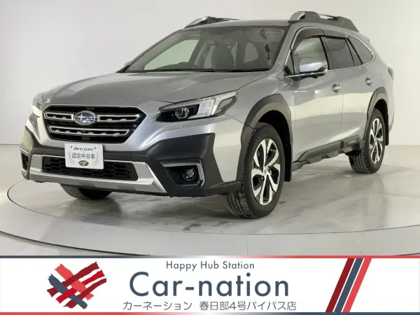 2022 Subaru Legacy Outback — photo 1