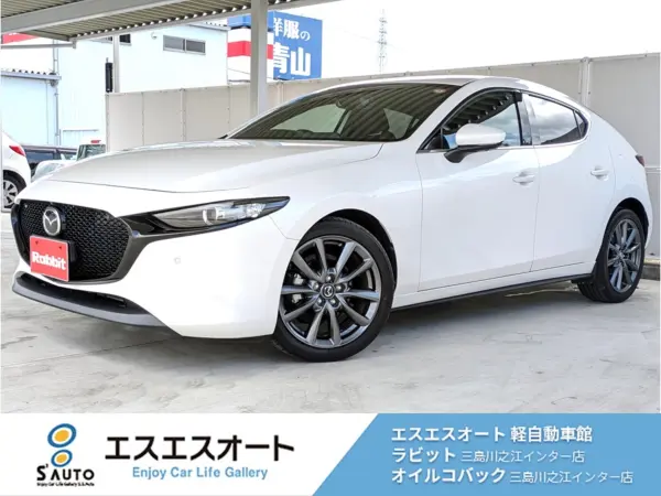 2021 Mazda 3 Fastback — photo 1