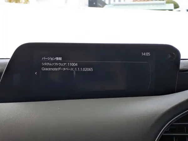 2021 Mazda 3 Fastback — photo 3 | Tuminion Kenya