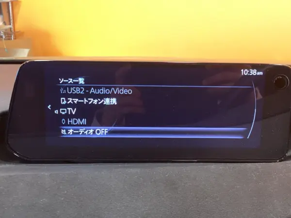 2024 Mazda 3 Fastback — photo 2 | Tuminion Kenya