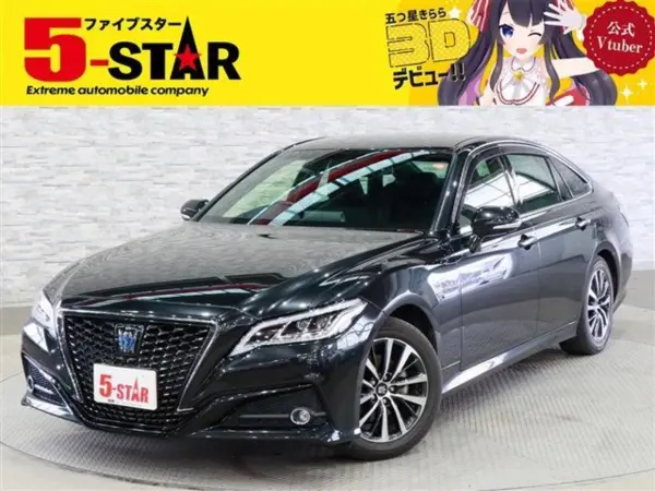 2020 Toyota Crown — photo 1