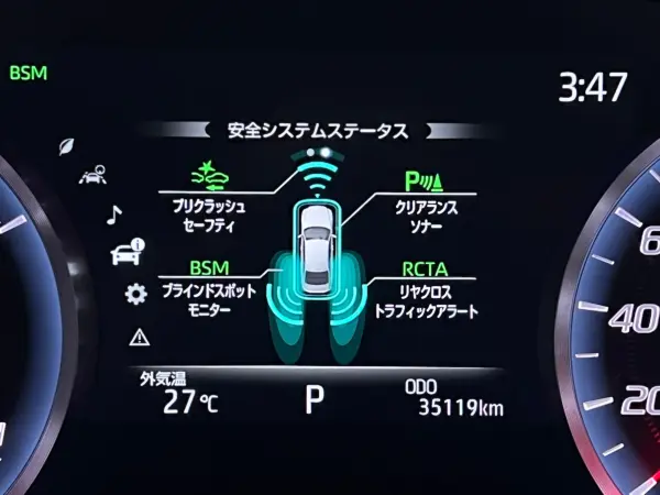 2020 Toyota Crown — photo 3 | Tuminion Kenya